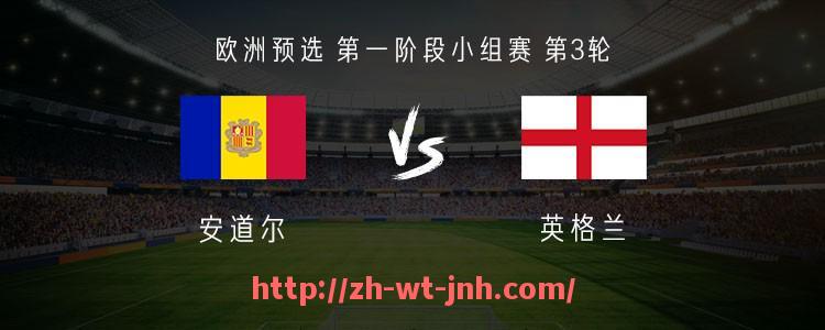 金年会-足球界是否存在CBA足球名将前十？